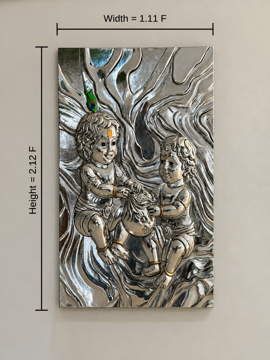 Makhan Chor