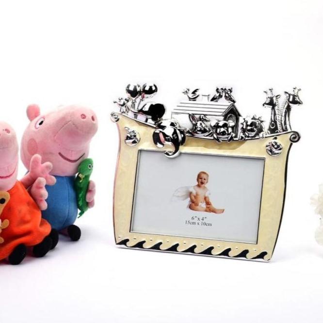 Noah's Oak Photo frame