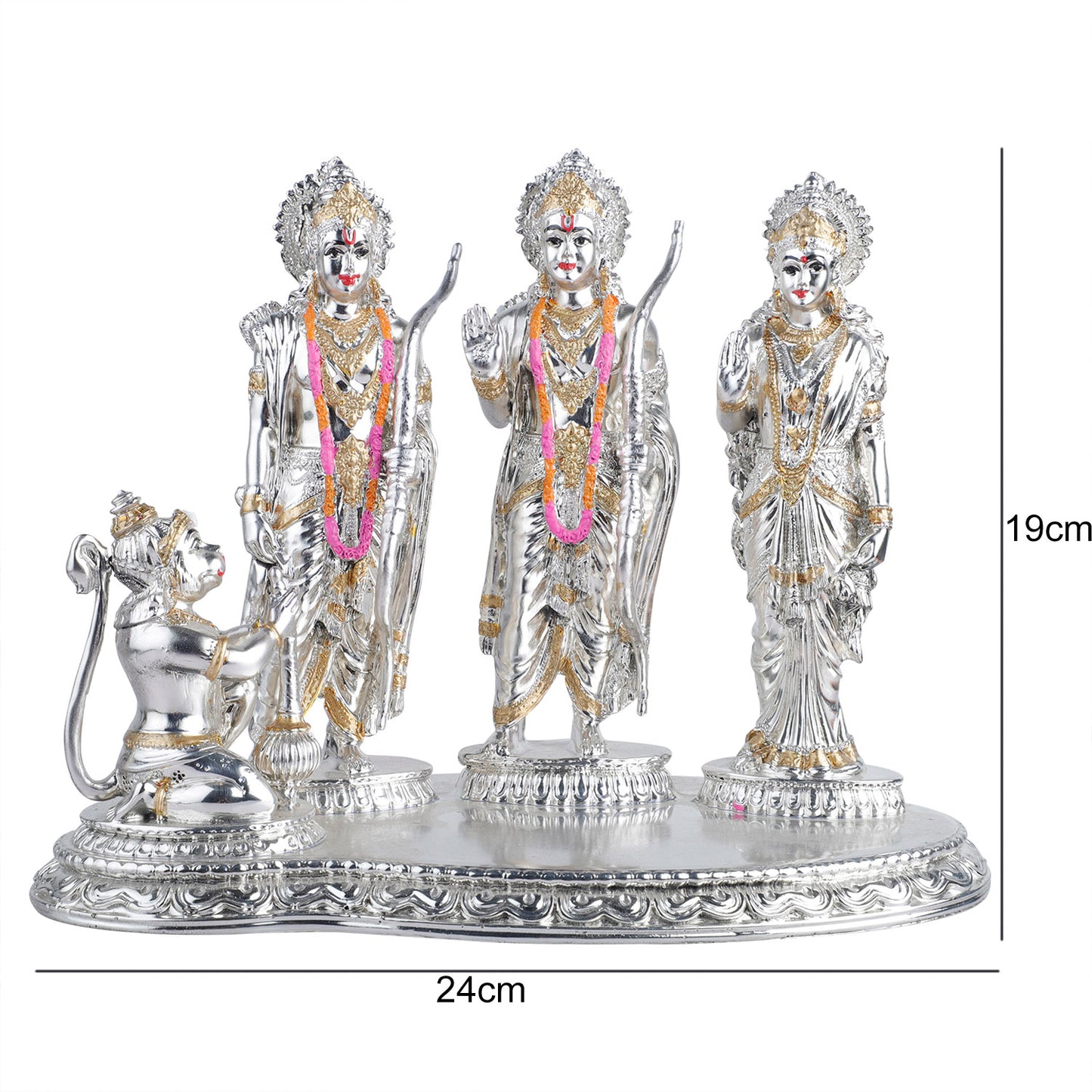 Ram darbar