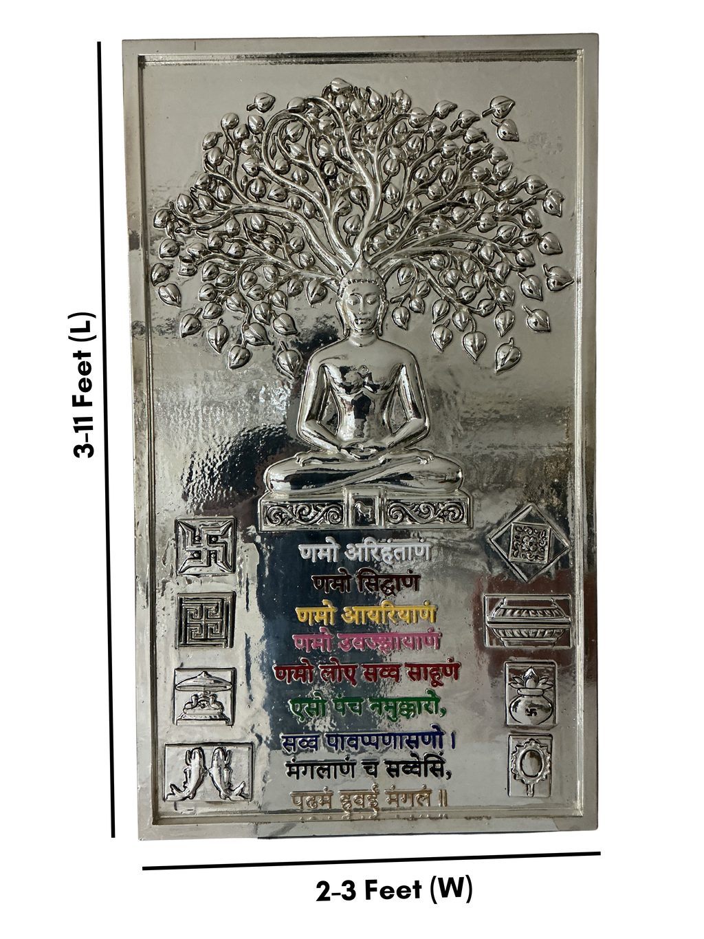 Navkar Mantra