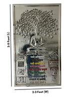 Navkar Mantra