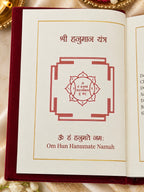 Silver Plated Hanuman Chalisa