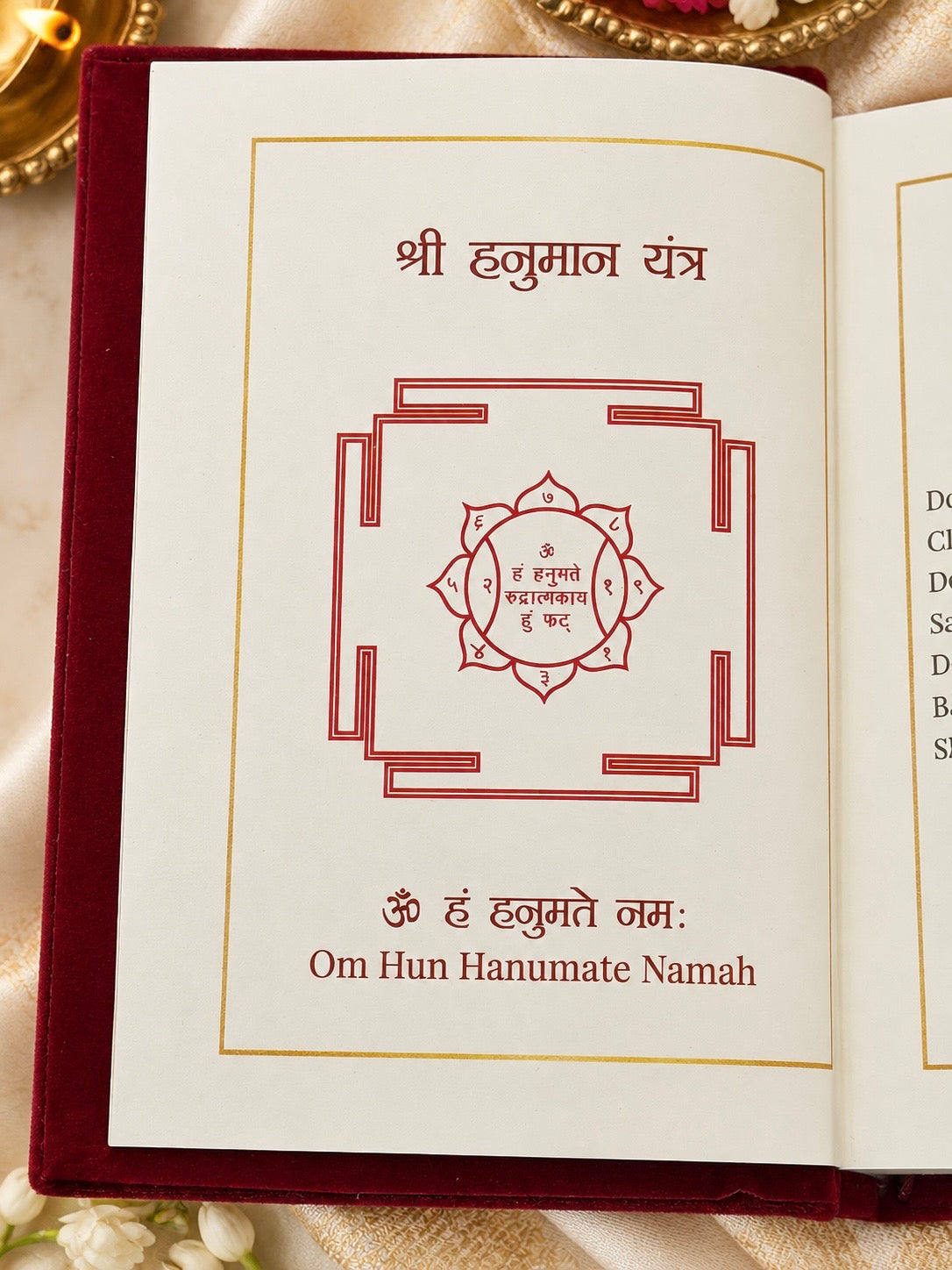 Silver Plated Hanuman Chalisa
