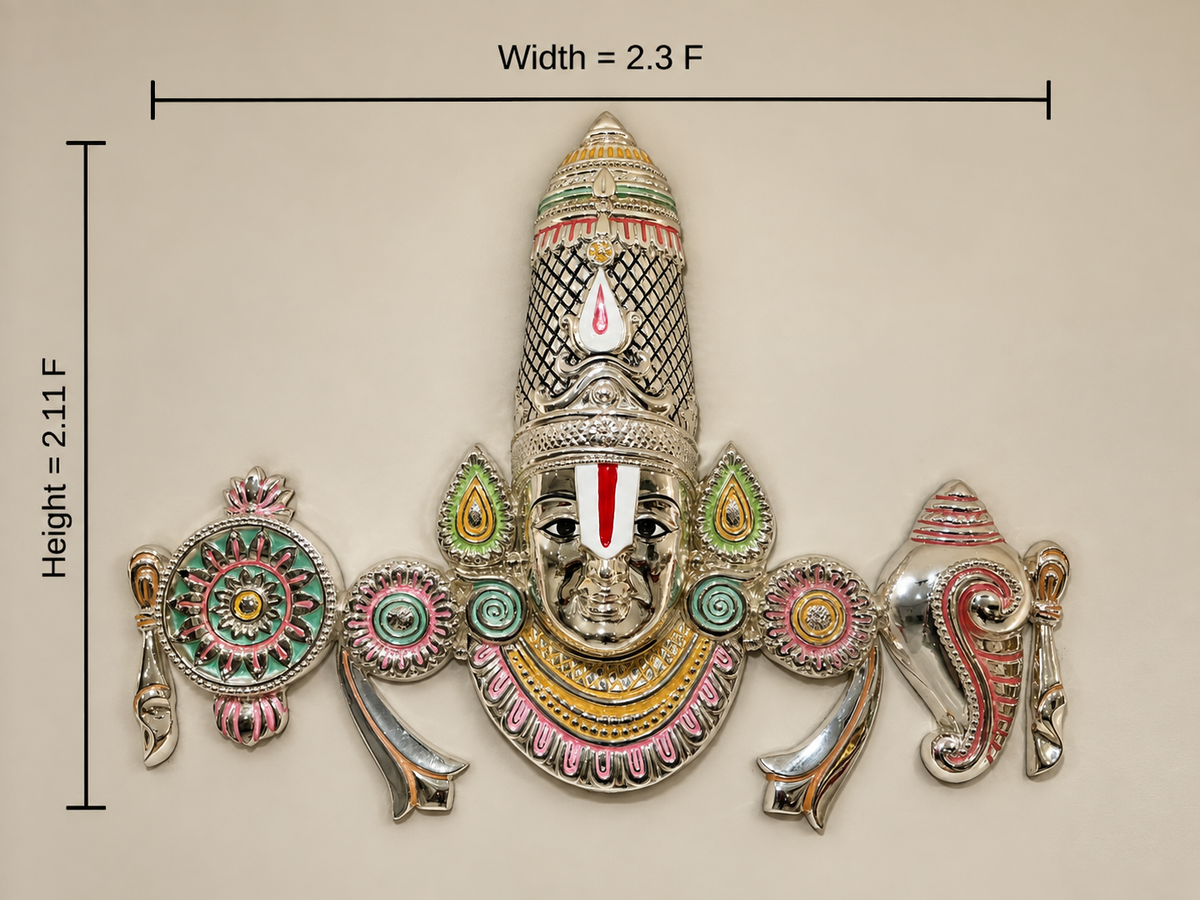 Tirupati Balaji
