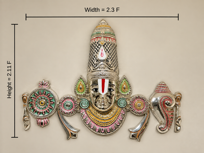 Tirupati Balaji
