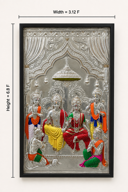 Ram Darbar