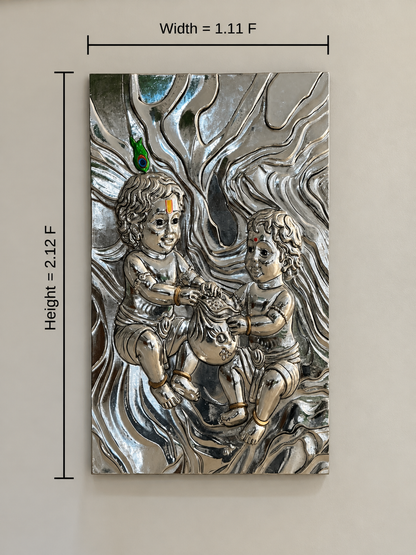 Makhan Chor