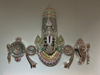 Tirupati Balaji