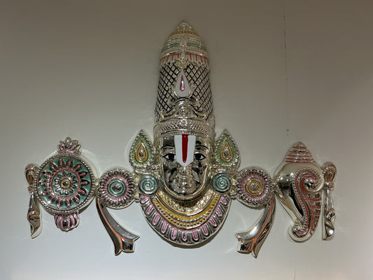 Tirupati Balaji
