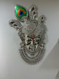 Sreenath Ji Face Big