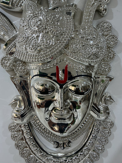 Sreenath Ji Face Big