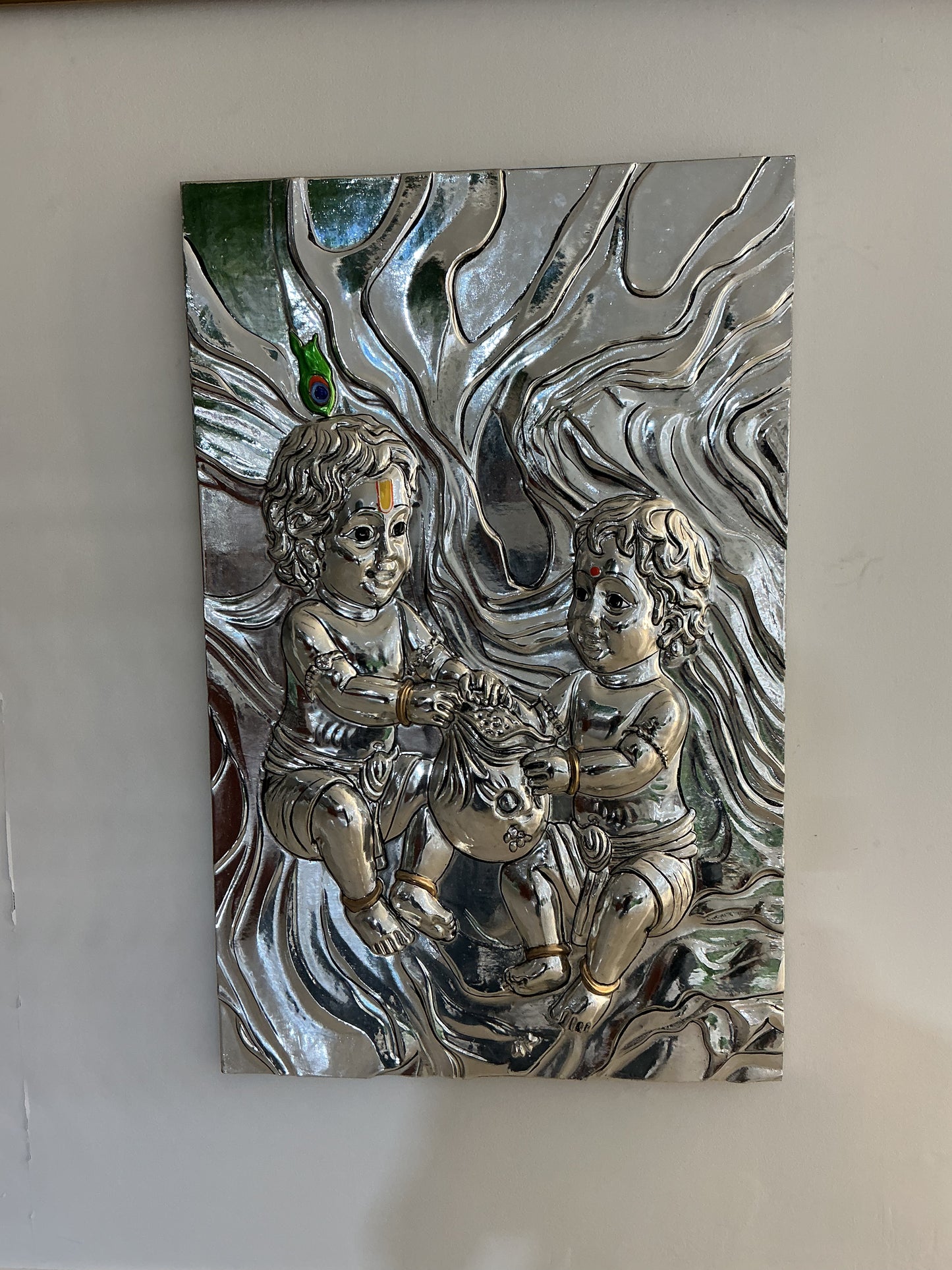 Makhan Chor