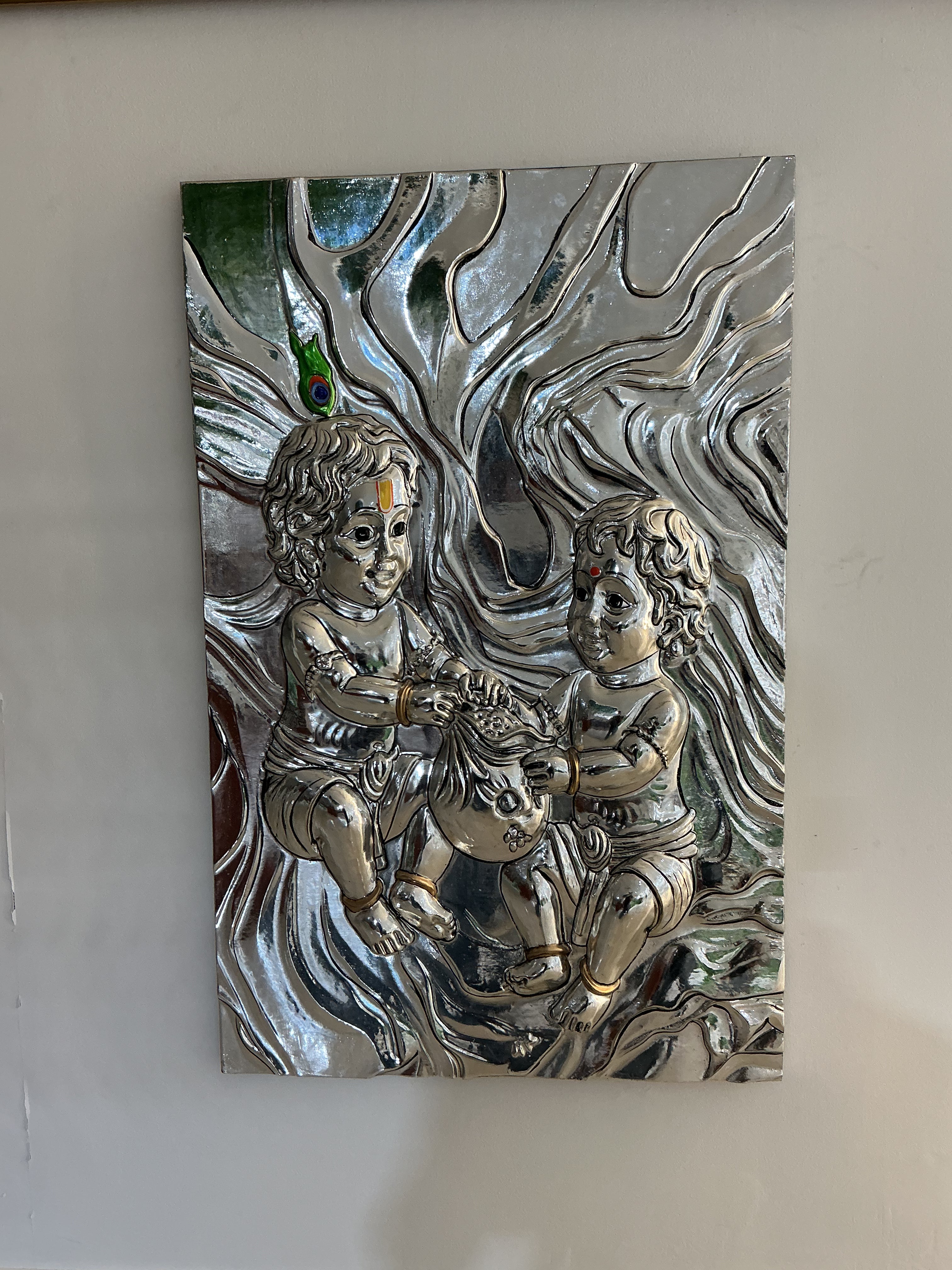 Makhan Chor