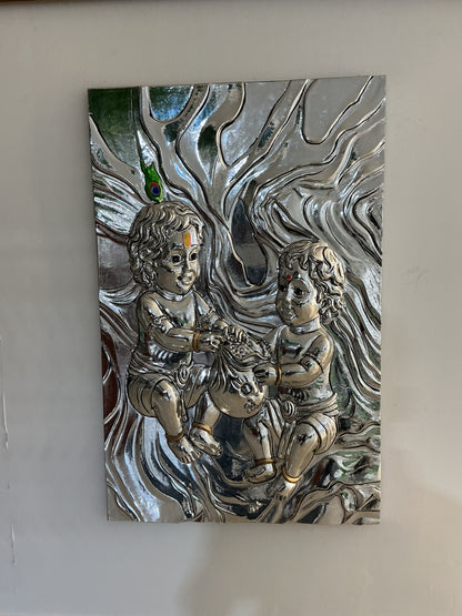 Makhan Chor