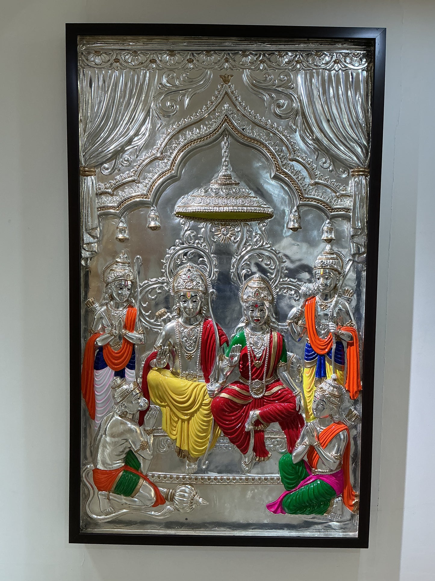 Ram Darbar