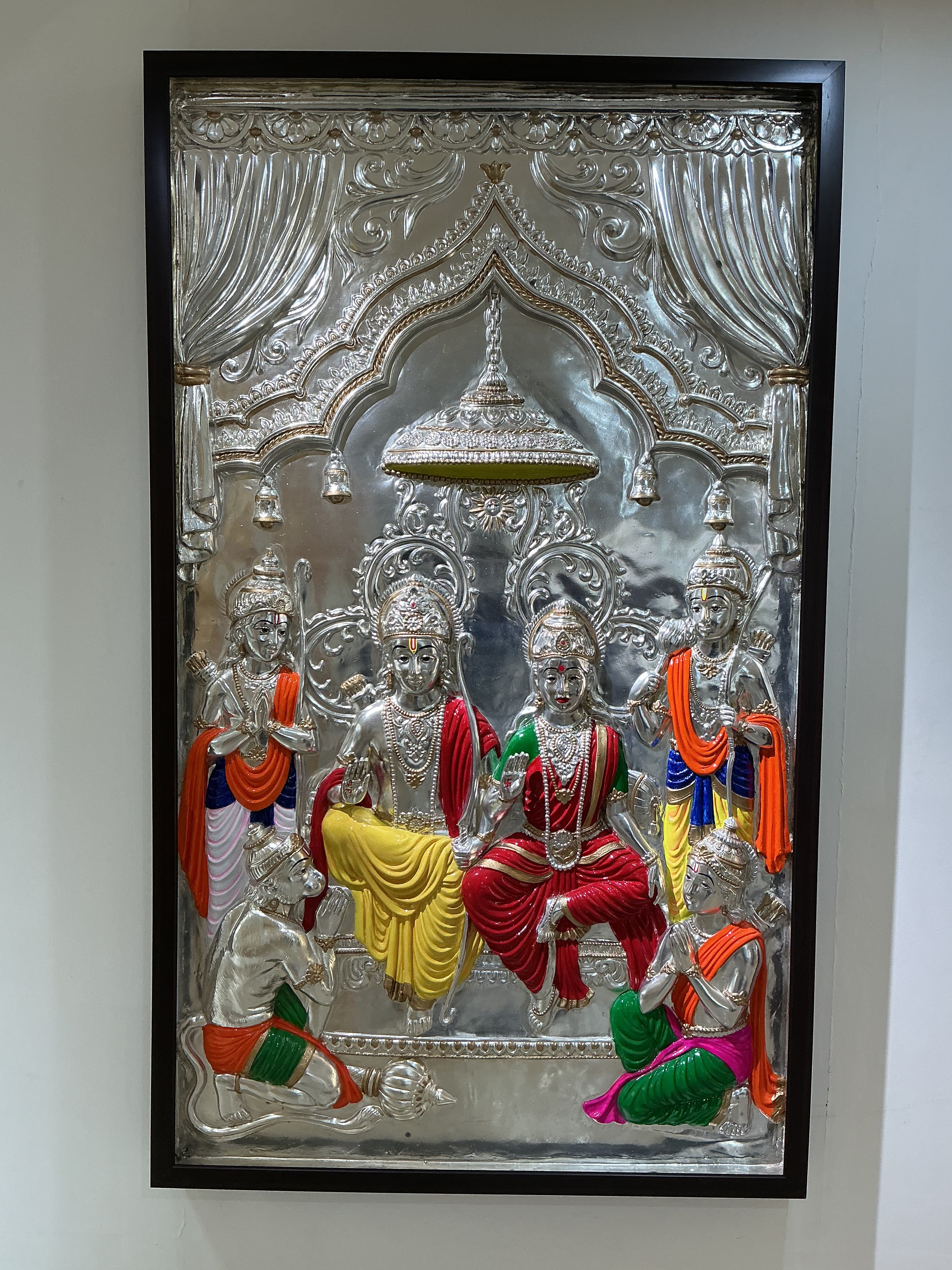 Ram Darbar