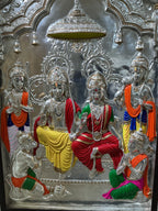 Ram Darbar
