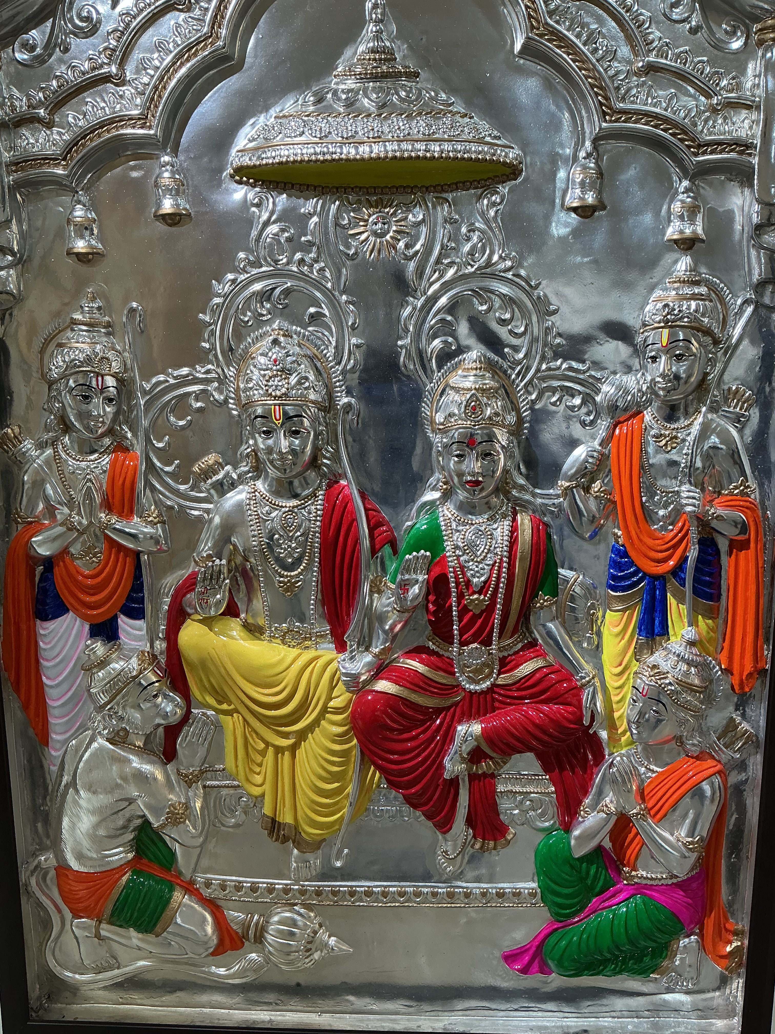 Ram Darbar