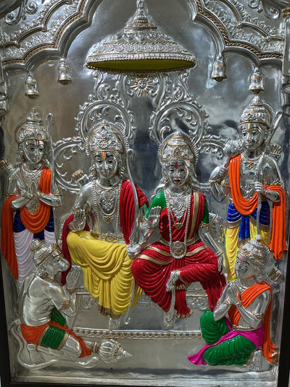 Ram Darbar