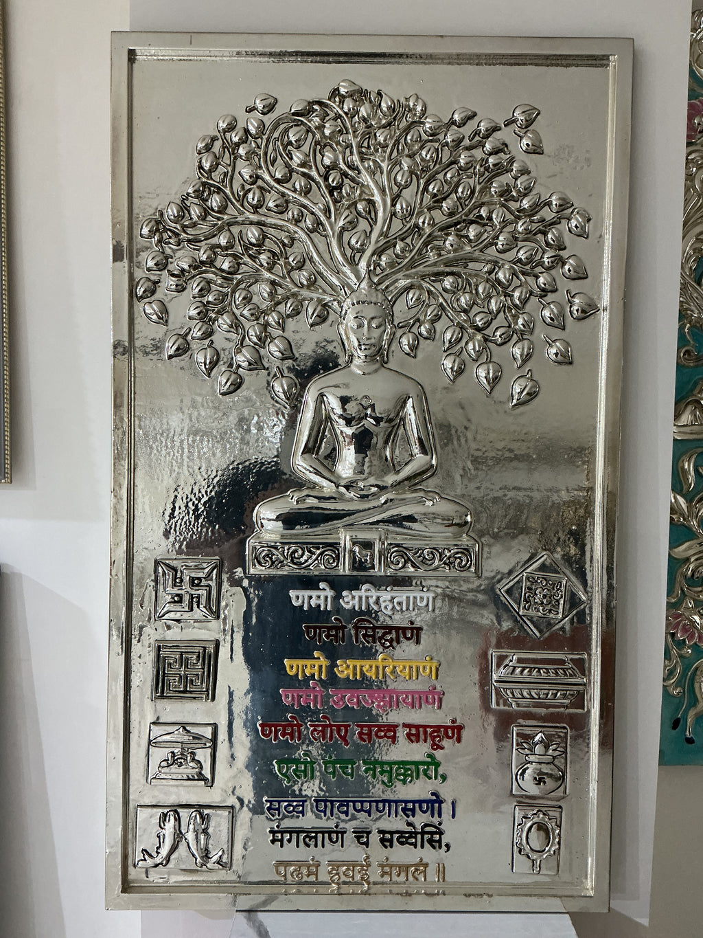 Navkar Mantra