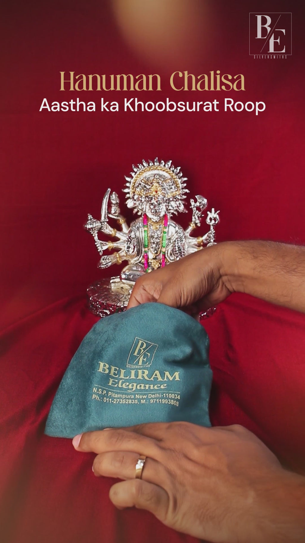 Silver Plated Hanuman Chalisa