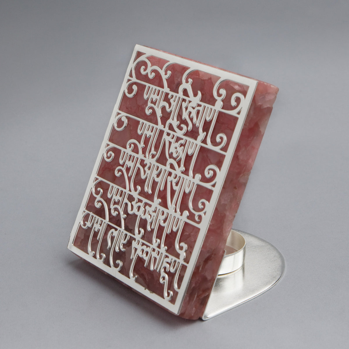 T light holder - Navkar mantra cut work