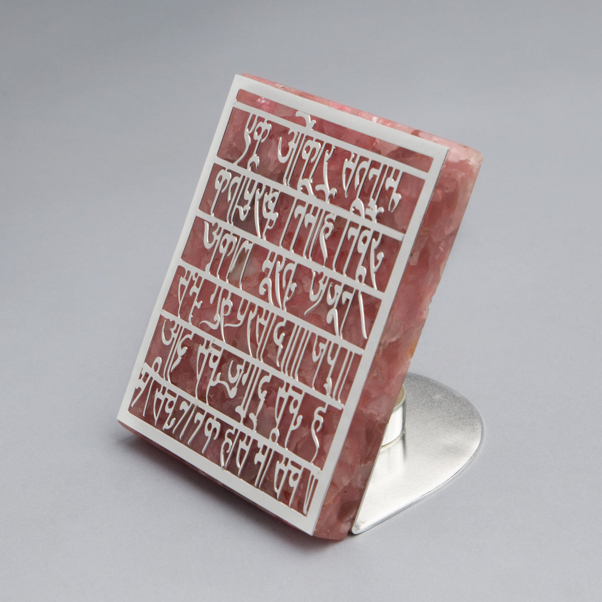 T light holder - Ek onkar cut work
