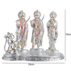 Ram darbar